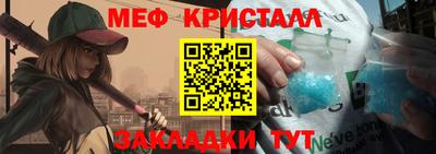 героин Аша