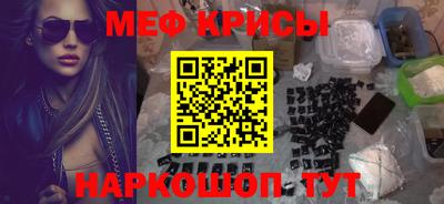 героин Аша