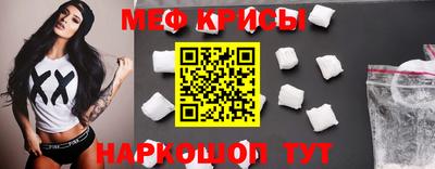 героин Аша