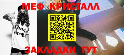 героин Аша