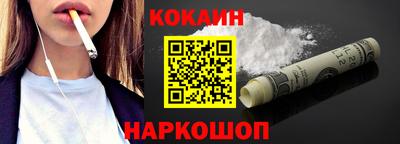 героин Аша