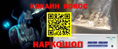 ALPHA-PVP Ачхой-Мартан
