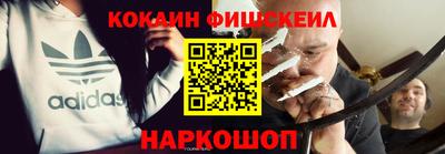 ALPHA-PVP Ачхой-Мартан