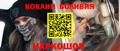 героин Аша