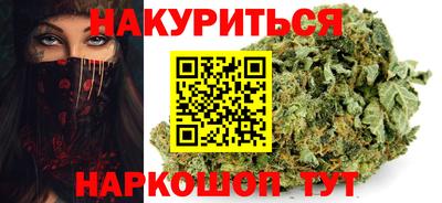 2c-b Баксан