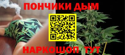 ALPHA-PVP Ачхой-Мартан