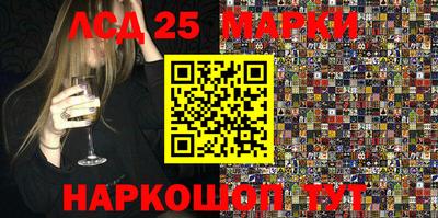 2c-b Баксан