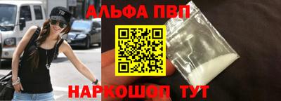2c-b Баксан