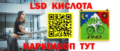 2c-b Баксан