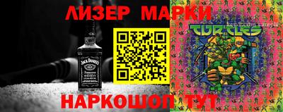 героин Аша