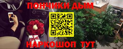 героин Аша