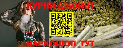 ALPHA-PVP Ачхой-Мартан
