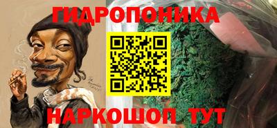 ALPHA-PVP Ачхой-Мартан