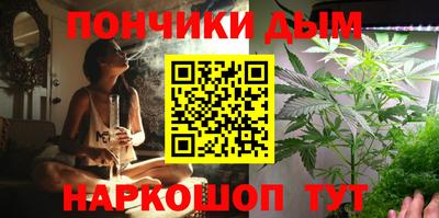 ALPHA-PVP Ачхой-Мартан