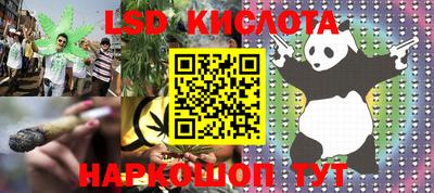 ALPHA-PVP Ачхой-Мартан