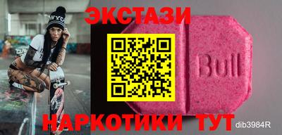 2c-b Баксан