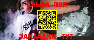 2c-b Баксан