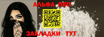 2c-b Баксан
