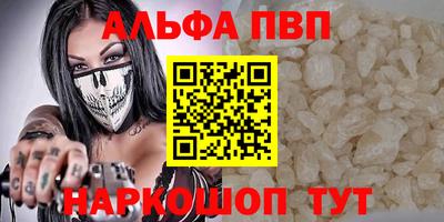 2c-b Баксан
