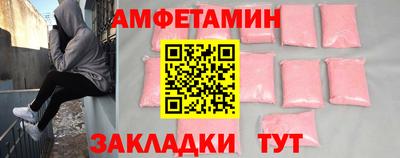 героин Аша