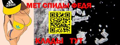 2c-b Баксан