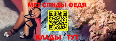 2c-b Баксан