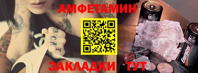 героин Аша