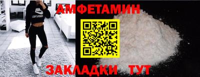 героин Аша