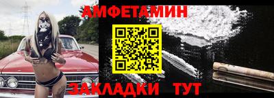 2c-b Баксан