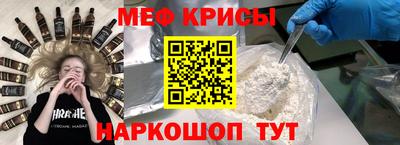 ALPHA-PVP Ачхой-Мартан