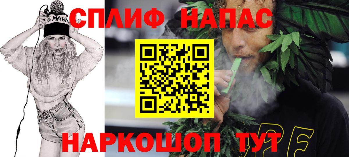 Горячий Ключ  Шишки марихуана ГИДРОПОН  Марихуана семена  Бошки марихуана сатива  Вход с VPN 